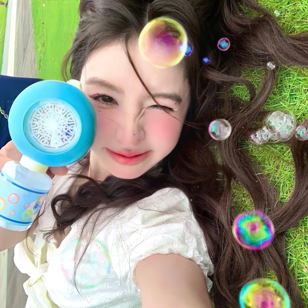 老虎岭女子监狱